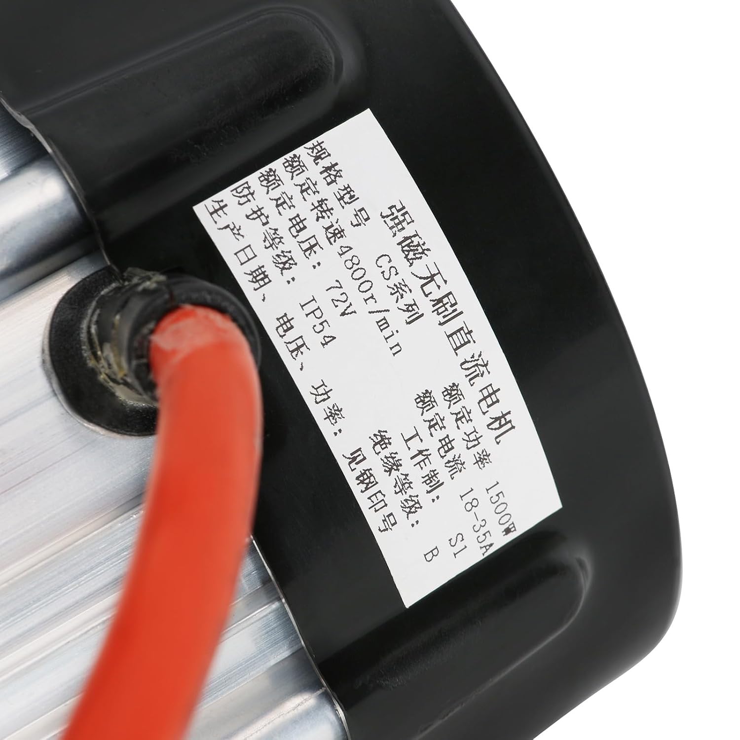 72V 1500W High-Speed Brushless Motor with Differential Gear Box Transmisson 4800RPM for Electric 4 Wheelers Go Kart Trikes, Tricycles, Lawn Mowers, ATVs, Quad, Golf Carts