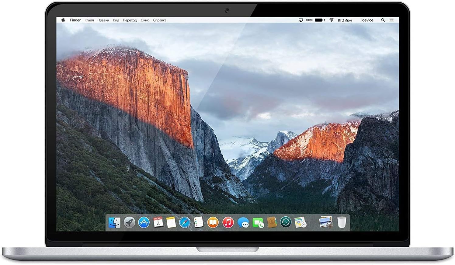 Apple MacBook Pro 15.4 Laptop Intel Core i7 2.50GHz 16GB RAM 512GB SSD MJLT2LL/A