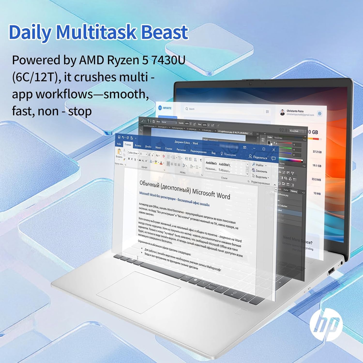 HP 17 inch Business Laptop, AMD Ryzen 5 7430U Processor, 17.3' IPS FHD Display, 64 GB RAM, 2 GB SSD, AMD Radeon Graphics, Copilot AI, Wi-Fi 6, Long Battery Life, Windows 11 Pro, Accessory Kit